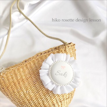 hikoシフォンロゼット